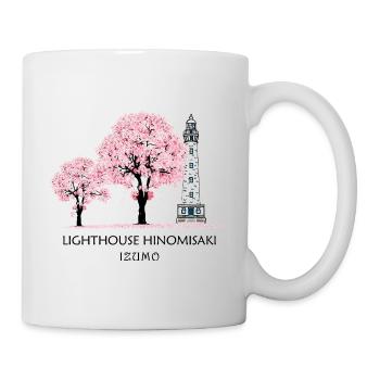 Izumo, Leuchtturm Handzeichnung, Japan - Tasse - Weiß - Rechts