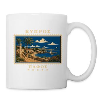 Zypern Paphos Vintage Reisemarke - Tasse - Weiß - Rechts