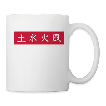 Chinois Japonais feu, terre, vent d’eau - Mug blanc - blanc - Droite