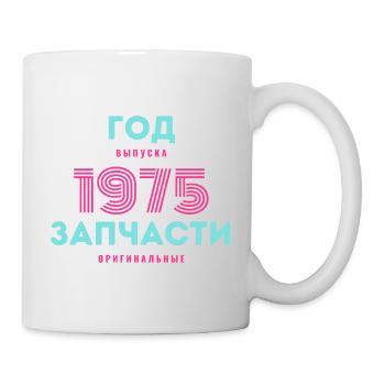 Proverbes russes Russie cadeau URSS 1974 - Mug blanc - blanc - Droite