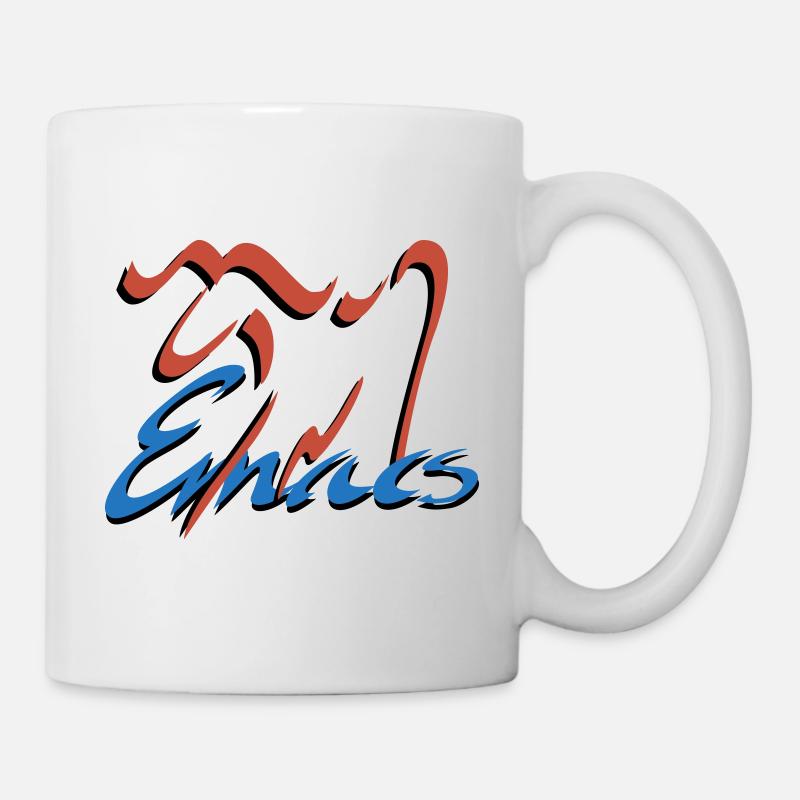 Emacs logo - Tasse - Weiß