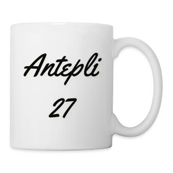 Antepli 27 - Tasse - Weiß - Rechts