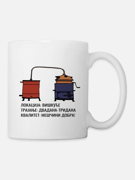 Uzicki izrazi Uzice Serbia Srbija Serbien - Tasse - Weiß