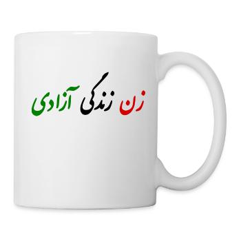 Women life freedom - Mug - white - Right