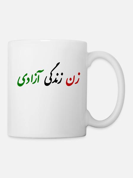 Women life freedom - Tasse - Weiß