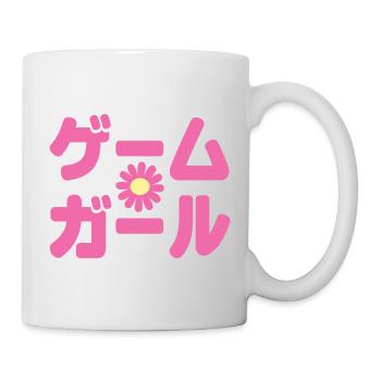 Game Girl ゲームガール Japanese Katakana Language - Mug - white - Right