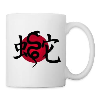 Black snake and red sun - Mug - white - Right