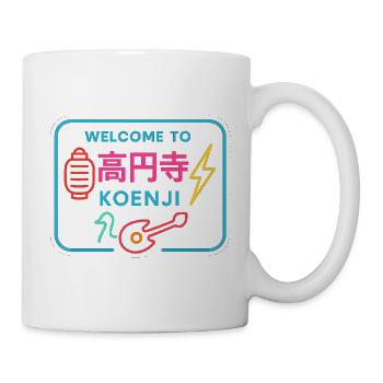 Welcome to Koenji - Mug blanc - blanc - Droite