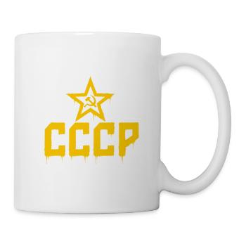 CCCP - Soviet Union - Sowjetunion - UdSSR - Tasse - Weiß - Rechts