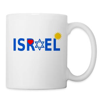 Israel mit Davidstern Herz Sonne - Tasse - Weiß - Rechts