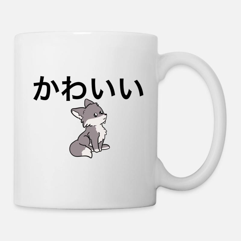 Japonais mignon - Loup - Mug blanc - blanc