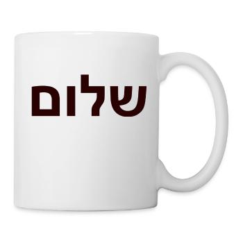 Shalom - Tasse - Weiß - Rechts