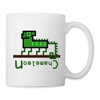 Logo caméléon - Mug blanc - blanc - Droite
