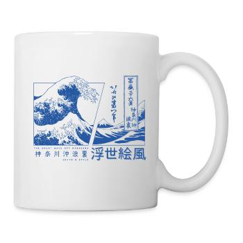 the big wave off Kanagawa, Japan - Mug - white - Right