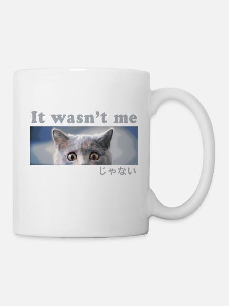 Busted? Ich war es nicht! Schuldige Katze - Tasse - Weiß