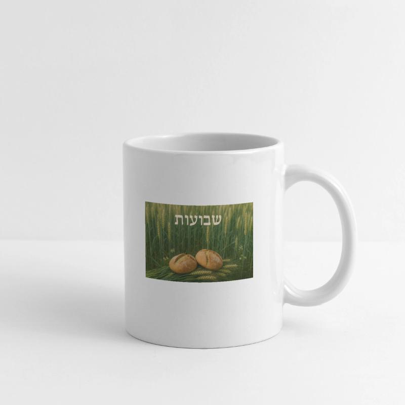 Mug blanc