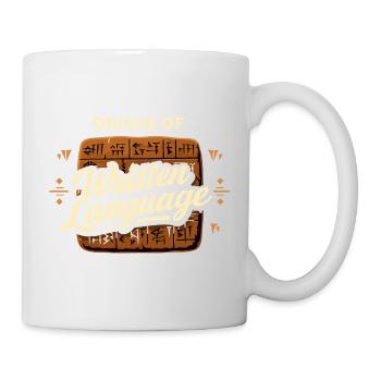 Ancient Mesopotamia, Sumerian - Mug - white - Right