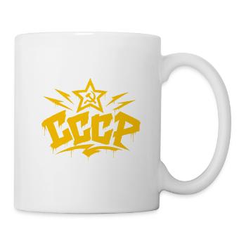 CCCP - Soviet Union - Sowjetunion - UdSSR - Tasse - Weiß - Rechts