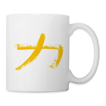 Kraft - Auf Japanisch / Kohle Schriftzeichen - Tasse - Weiß - Rechts