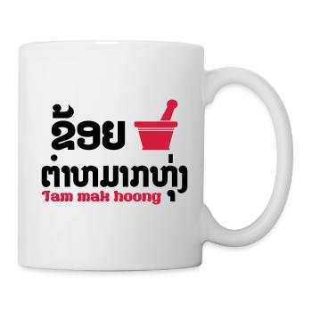I Bok Bok (Love) Tam Mak Hoong (Lao Food) - Mug - white - Right