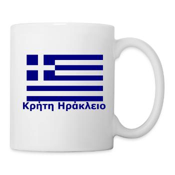 Kreta Iraklion Heraklion - Tasse - Weiß - Rechts