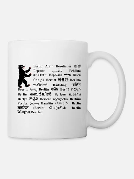 berlin s2 - Tasse - Weiß