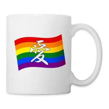 Rainbow Flag Gay Pride LOVE en Kanji et en chinois - Mug blanc - blanc - Droite