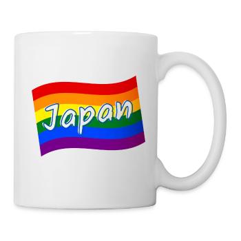Gay Pride Japan Japanese rainbow flag LGBT LGBTQ - Mug - white - Right