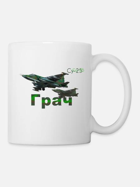 Sukhoi Su-25 - Tasse - Weiß