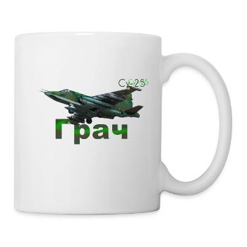 Su-25 - Mug - white - Right