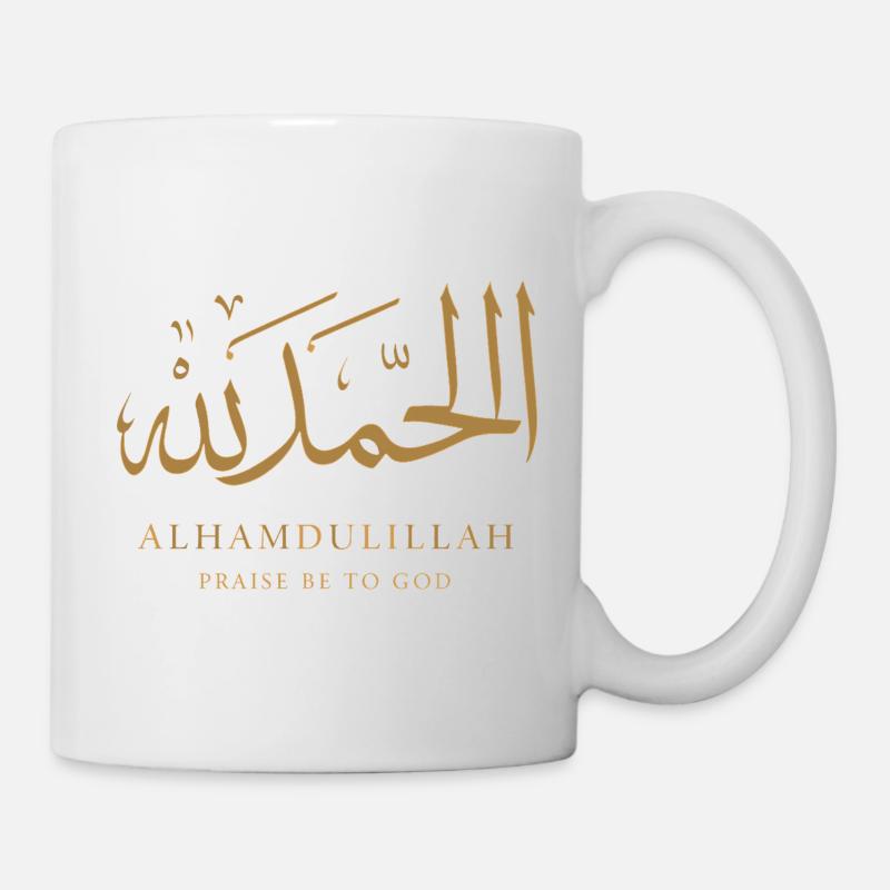 Alhamdulillah Schriftzug - Tasse - Weiß