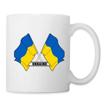 Ukraine - Mug - white - Right