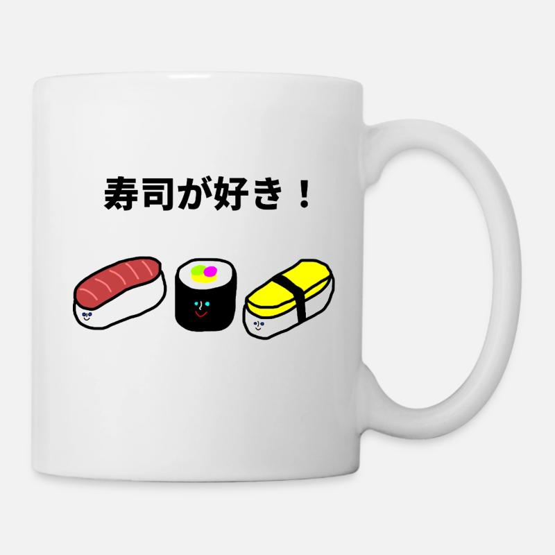 Sushi Kawaii  "J'aime les sushis" - Mug blanc - blanc