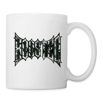 Boosted Schriftzug für Fans von Turbo Autos JDM  - Tasse - Weiß - Rechts