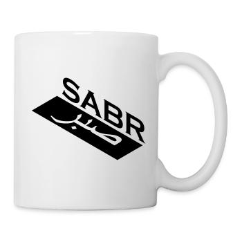Sabr - Geduld - Tasse - Weiß - Rechts