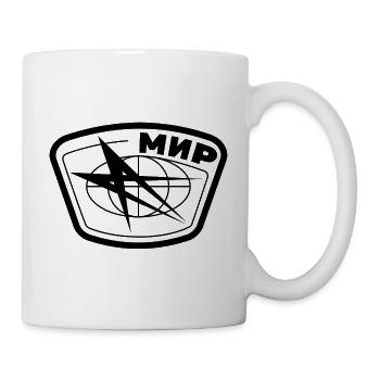 Paix Gagarine Espace Russie Astronaute - Mug blanc - blanc - Droite