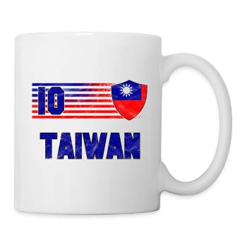 Taiwan Football Team - Mug - white - Right