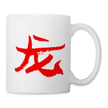 Drache (Lóng) Chinesisch - Tasse - Weiß - Rechts