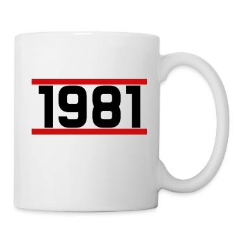 Alte Schule 1981 - Tasse - Weiß - Rechts