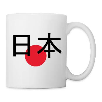 Japon 日本 – Chemise streetwear minimale - Mug blanc - blanc - Droite