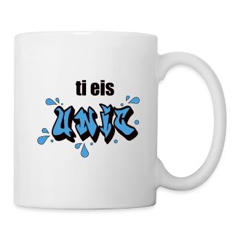 ti eis unic - Mug - white - Right