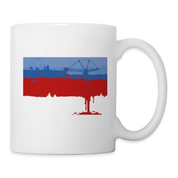 ŁUŽICA KRAWI - BRUNICA - Tasse - Weiß - Rechts
