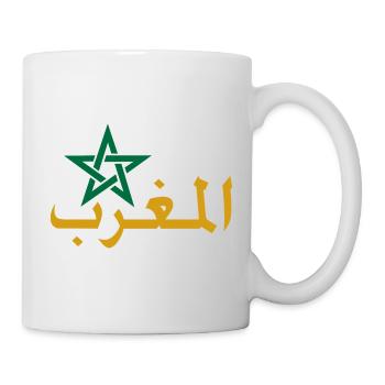 Étoile marocaine et calligraphie arabe - Mug blanc - blanc - Droite