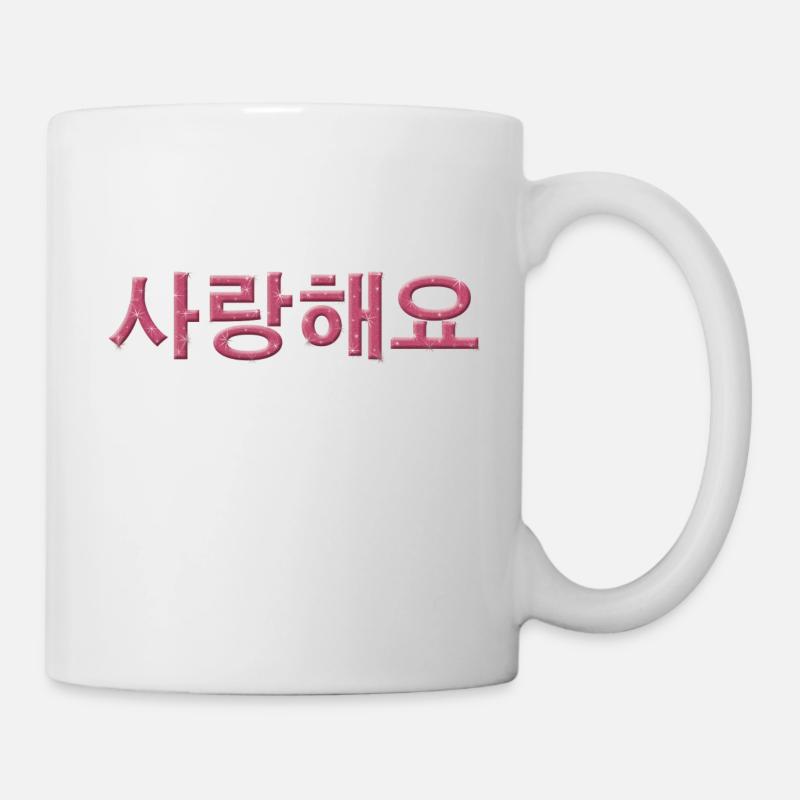 saranghaeyo - Mug blanc - blanc