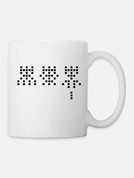 Space Martians - Mug - white
