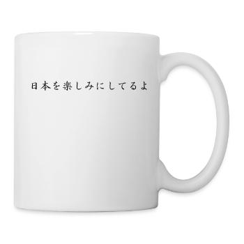J’attends avec impatience le Japon - Japonais - Mug blanc - blanc - Droite