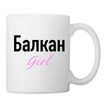 Balkan Girl Shirt Geschenk Idee vom Balkan - Tasse - Weiß - Rechts