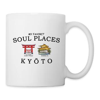 Kyoto, Japan, Soul Places Fushimi Inari Taisha - Tasse - Weiß - Rechts