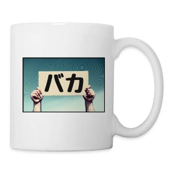 Sign - Baka! - Mug - white - Right