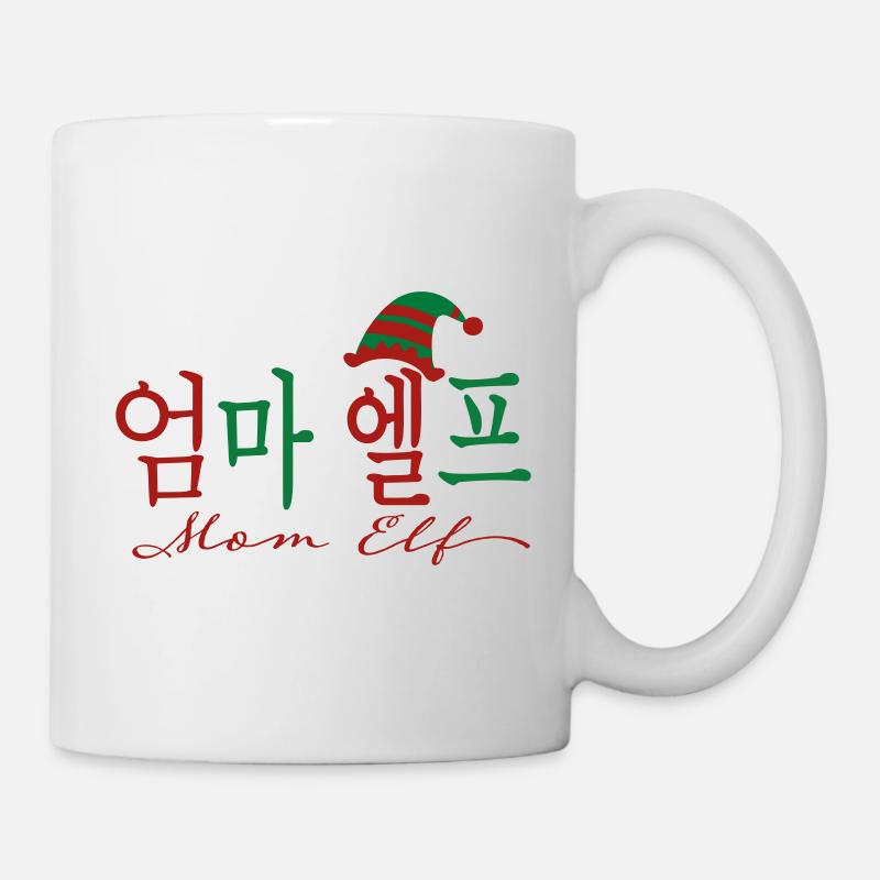 Mom Elf Pixie Korean Language 2 Colors Christmas - Mug - white